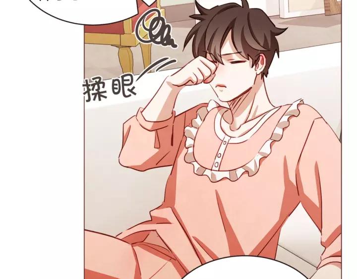 第46话 没进门就被赶走102