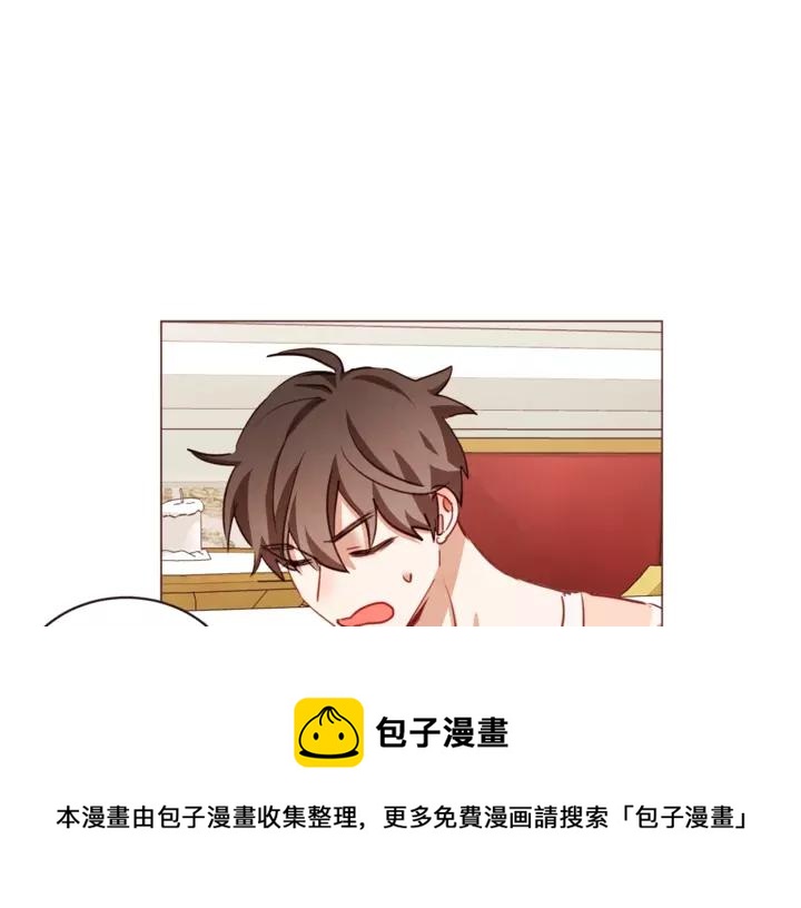 第46话 没进门就被赶走112