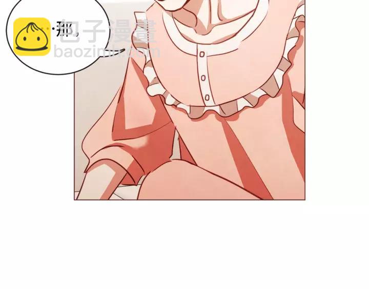 第46话 没进门就被赶走113