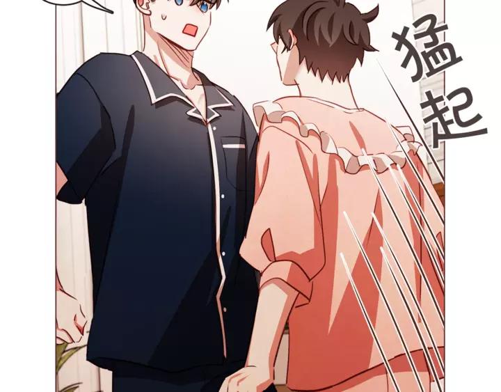 第46话 没进门就被赶走115