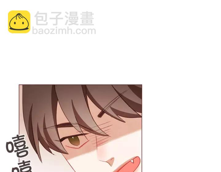 第46话 没进门就被赶走121