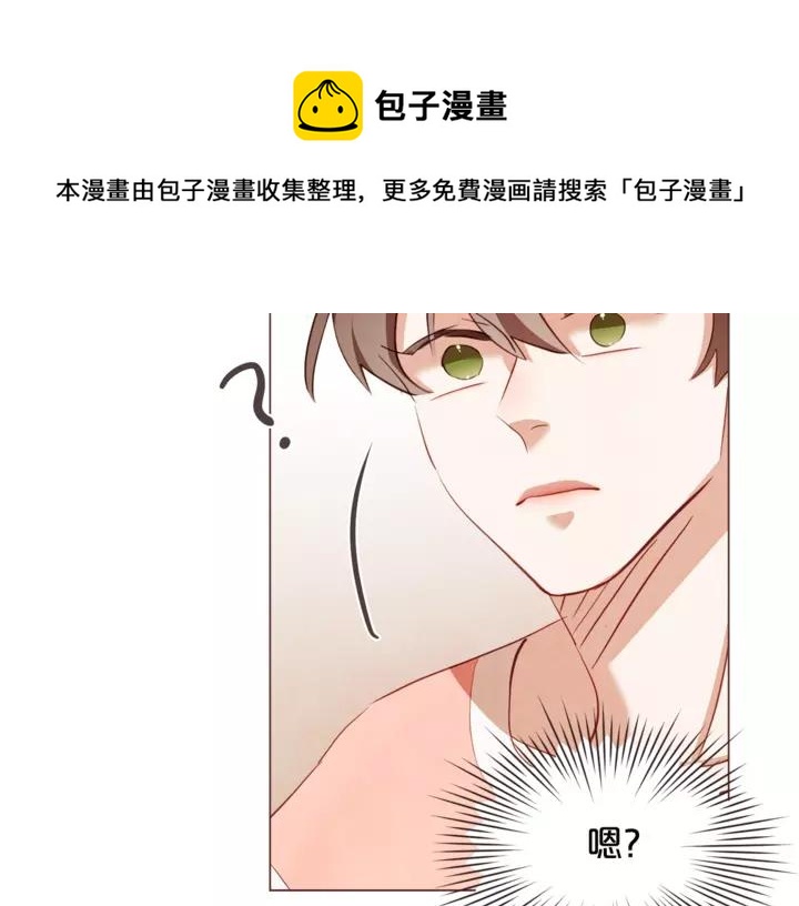 第46话 没进门就被赶走124