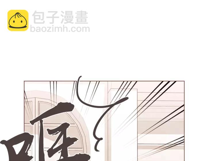 第46话 没进门就被赶走130