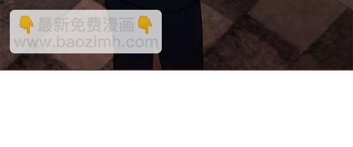 第46话 没进门就被赶走138