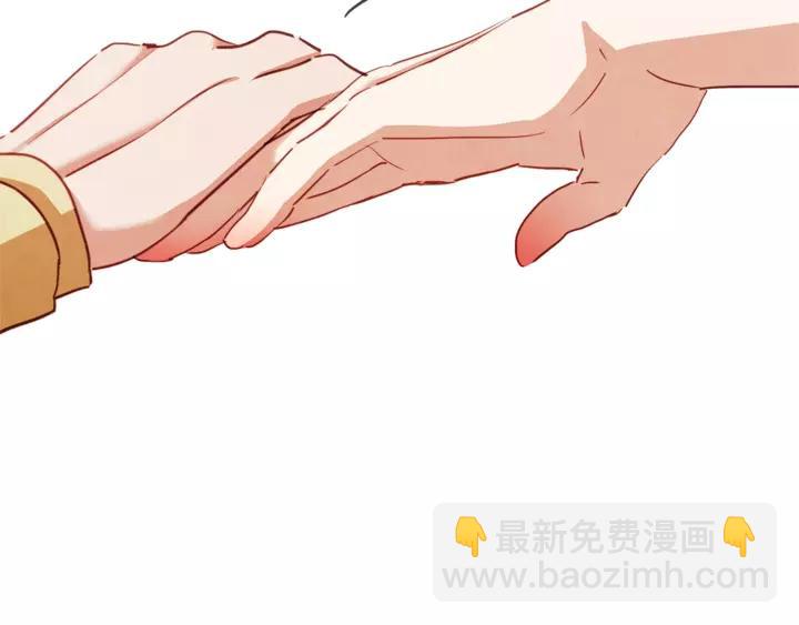 第46话 没进门就被赶走14