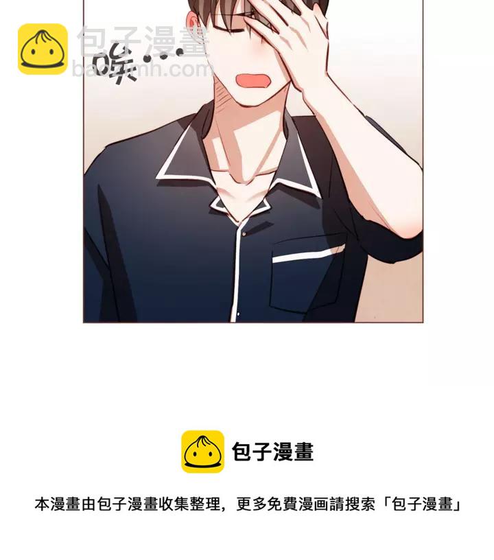 第46话 没进门就被赶走140