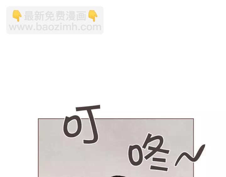 第46话 没进门就被赶走141
