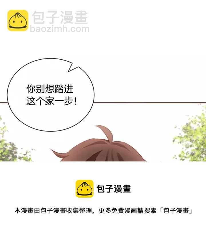 第46话 没进门就被赶走148