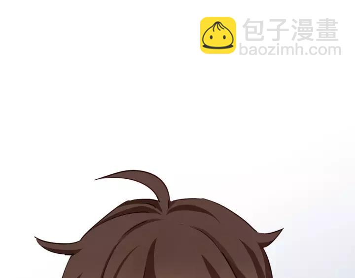 第46话 没进门就被赶走17