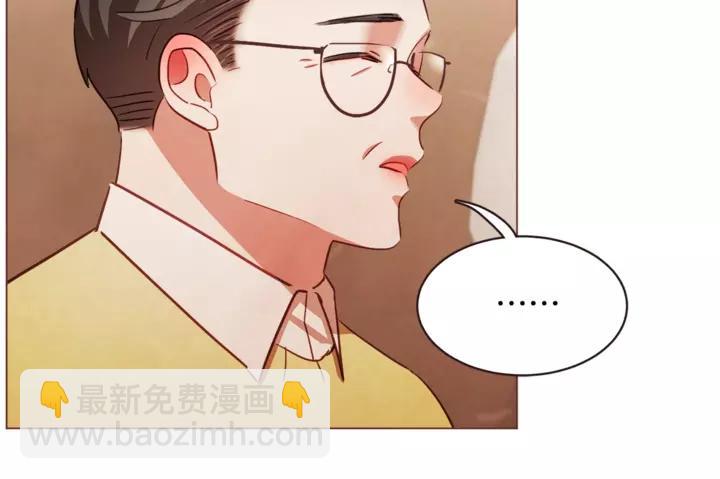第46话 没进门就被赶走21