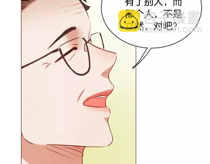 第46话 没进门就被赶走25