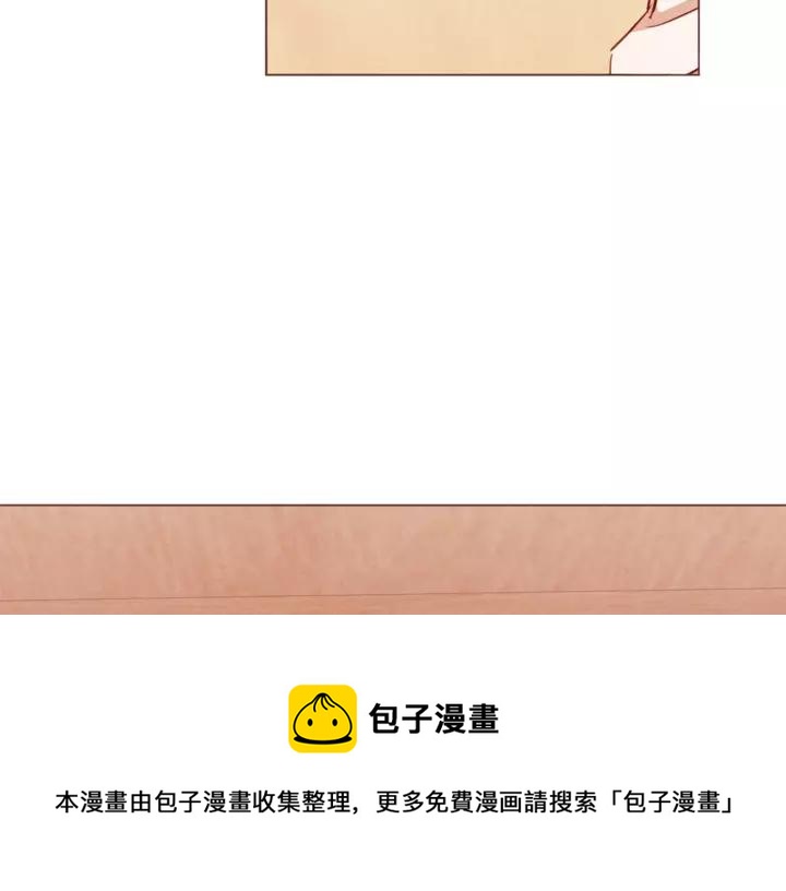 第46话 没进门就被赶走28