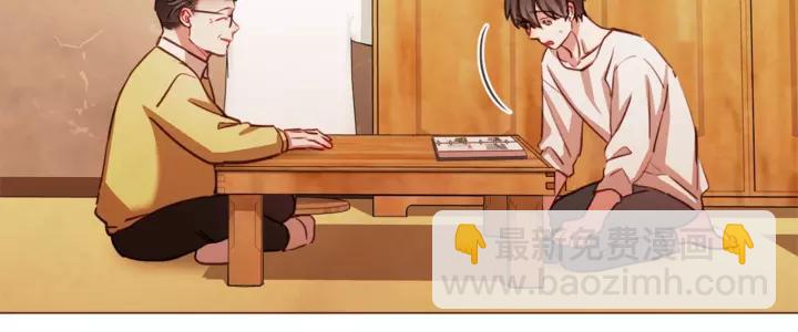 第46话 没进门就被赶走30