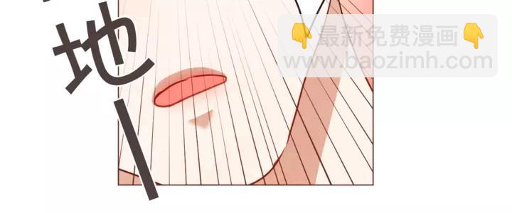 第46话 没进门就被赶走39