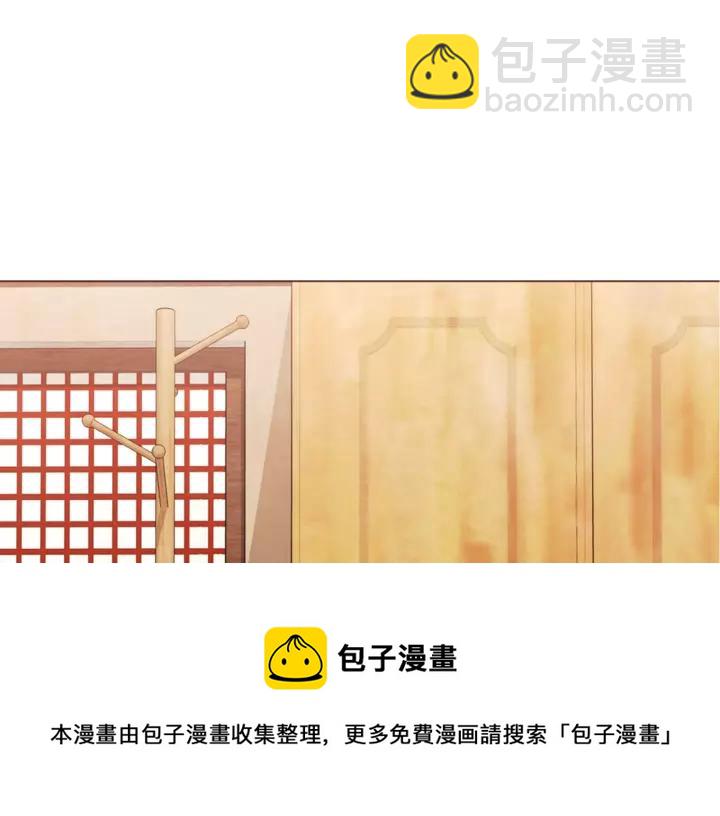 第46话 没进门就被赶走40
