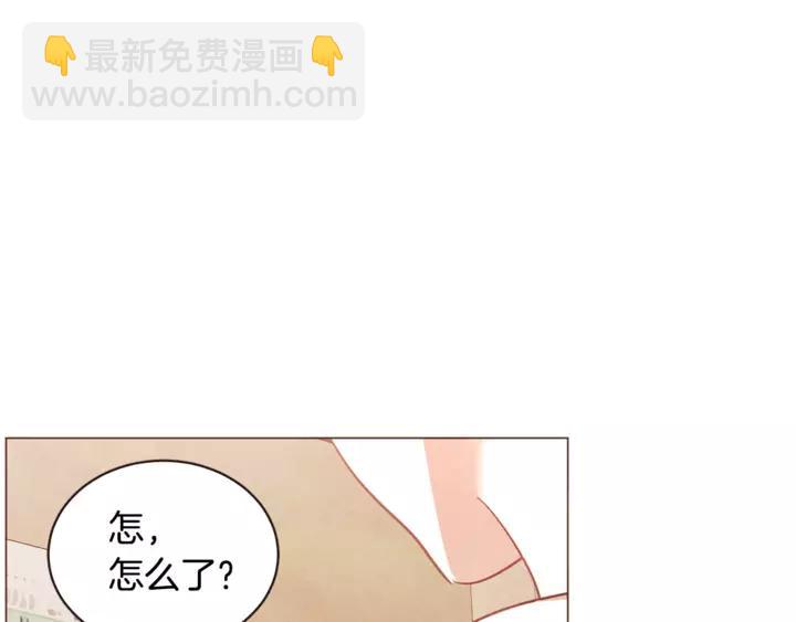 第46话 没进门就被赶走42