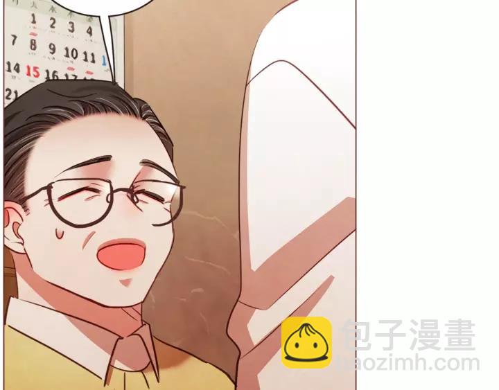 第46话 没进门就被赶走43