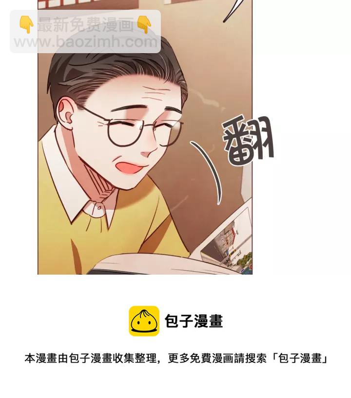 第46话 没进门就被赶走56