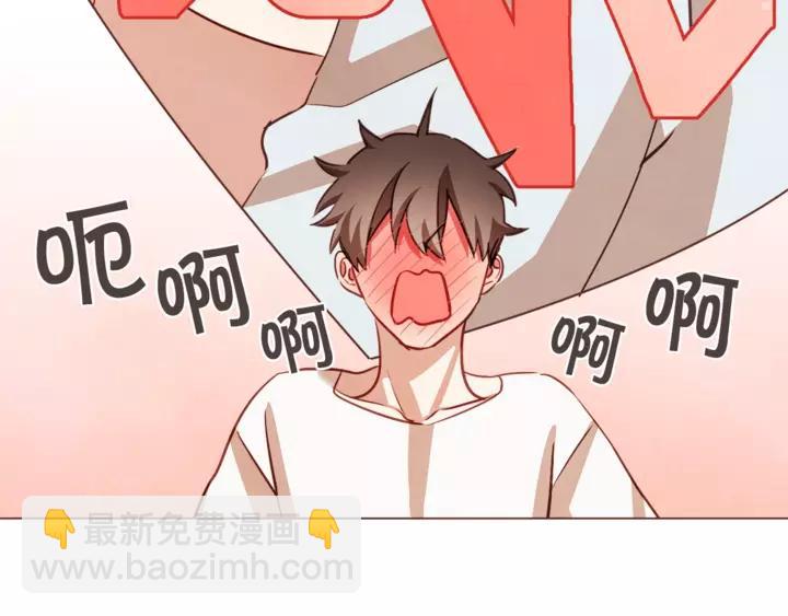 第46话 没进门就被赶走59