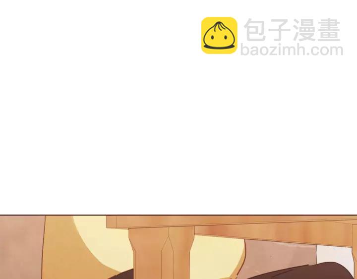第46话 没进门就被赶走6