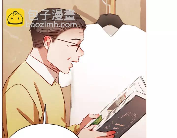 第46话 没进门就被赶走63
