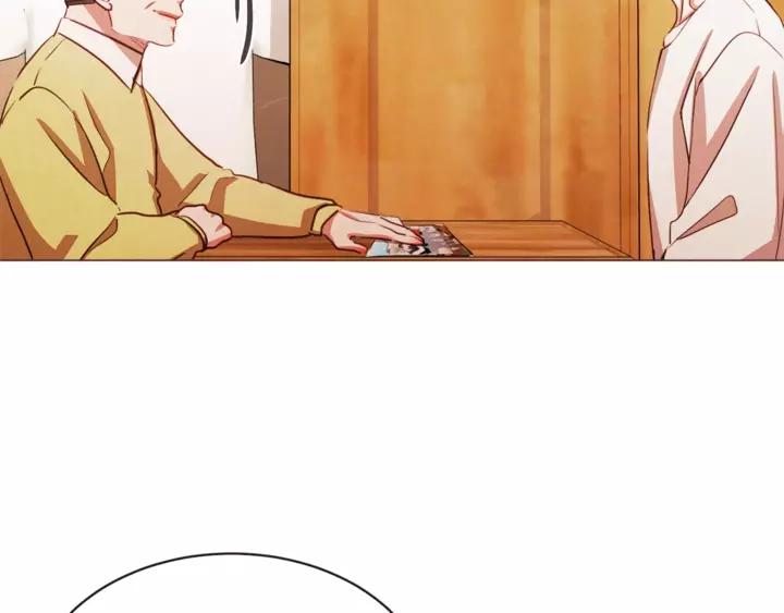 第46话 没进门就被赶走75