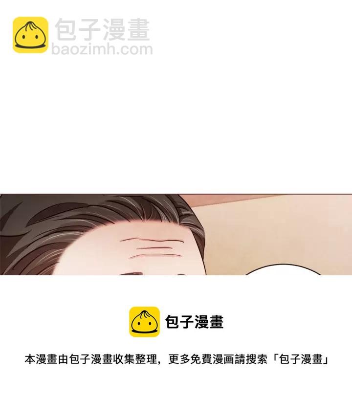 第46话 没进门就被赶走84