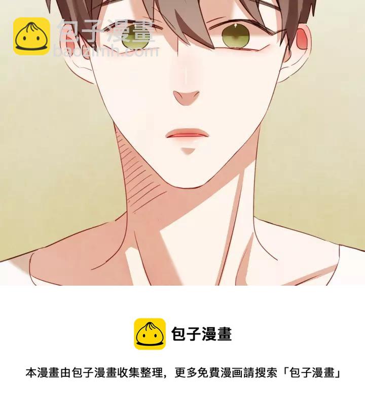 第46话 没进门就被赶走88