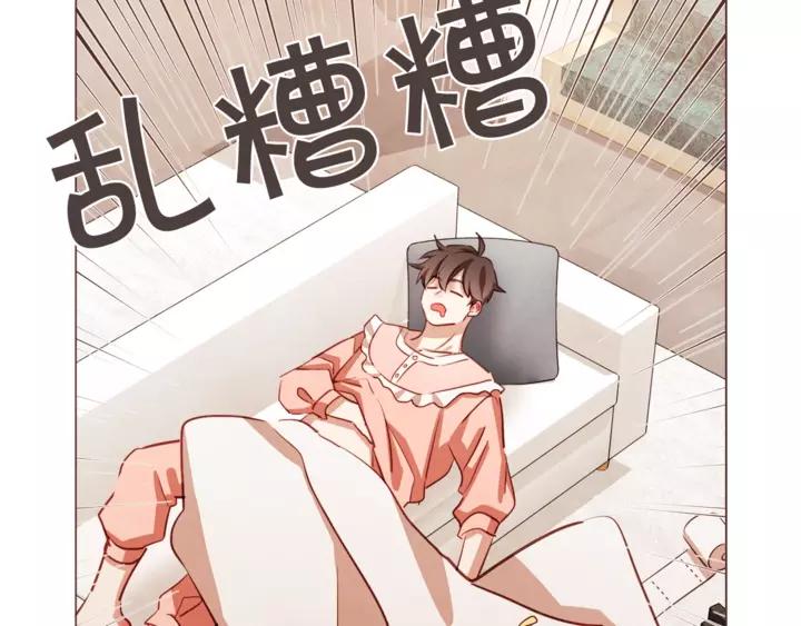 第46话 没进门就被赶走95