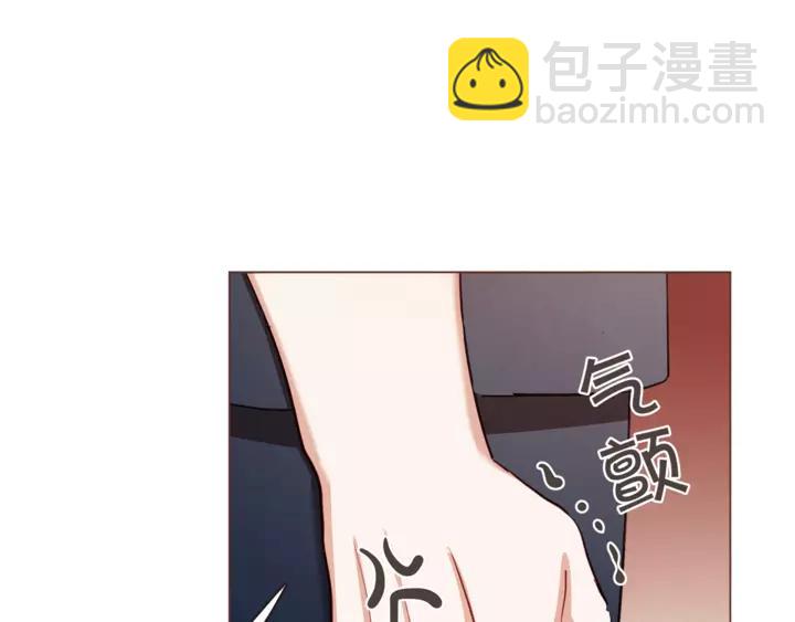 第46话 没进门就被赶走97
