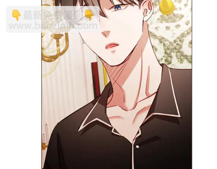第49话 又阵亡一个？103