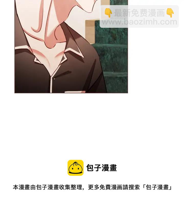 第49话 又阵亡一个？116