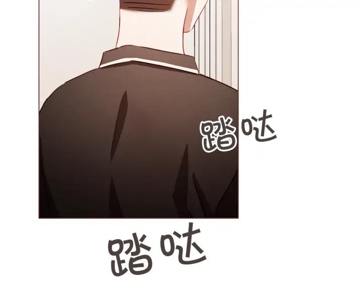 第49话 又阵亡一个？125