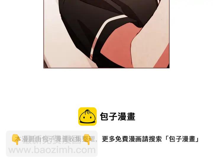 第49话 又阵亡一个？132