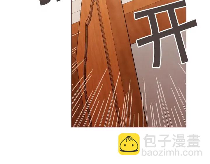 第49话 又阵亡一个？139