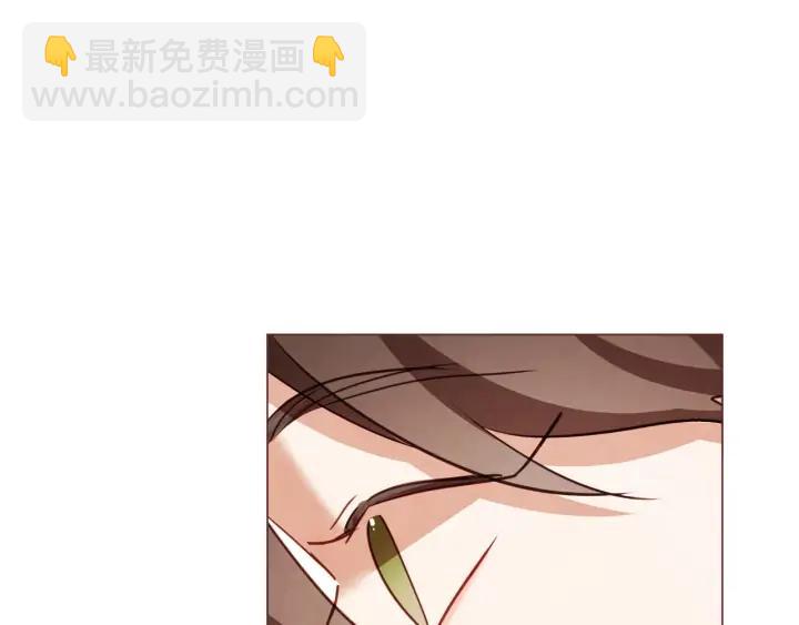 第49话 又阵亡一个？143