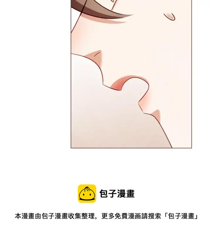 第49话 又阵亡一个？144