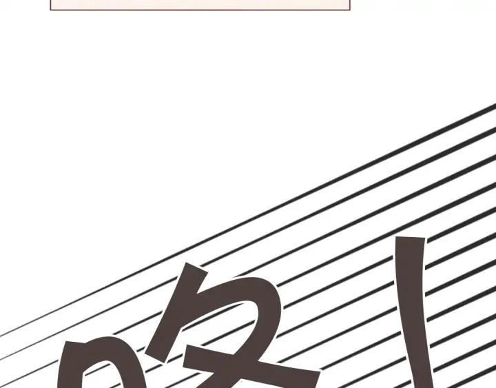 第49话 又阵亡一个？147