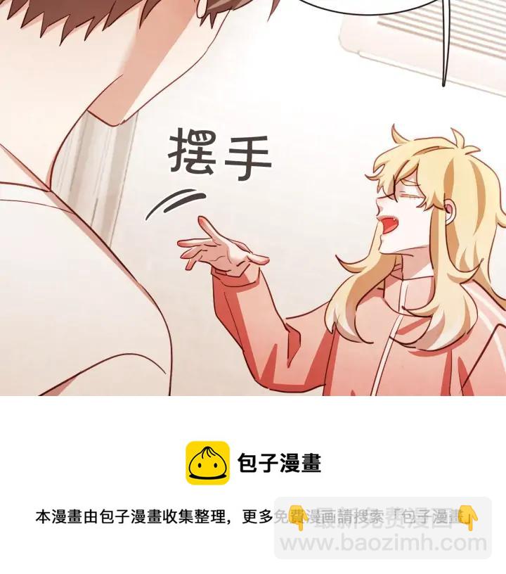 第49话 又阵亡一个？20