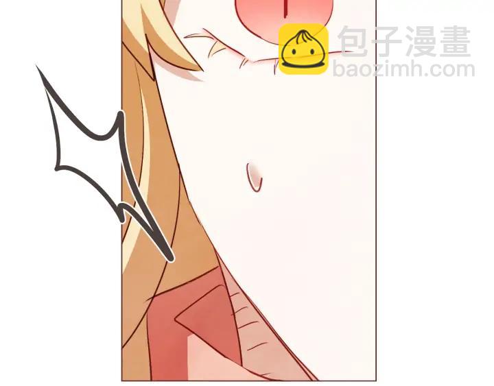 第49话 又阵亡一个？27