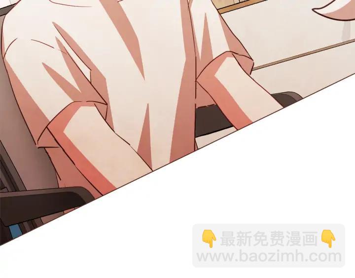 第49话 又阵亡一个？30