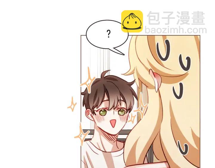 第49话 又阵亡一个？31