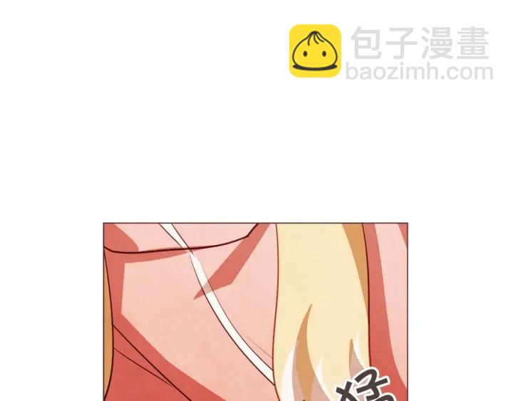第49话 又阵亡一个？33