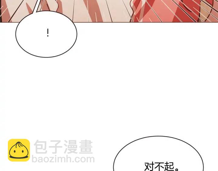 第49话 又阵亡一个？37
