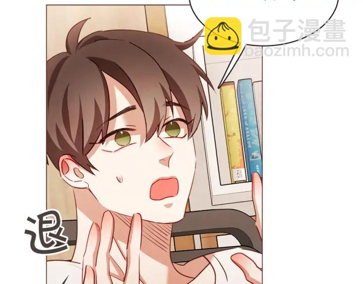 第49话 又阵亡一个？38