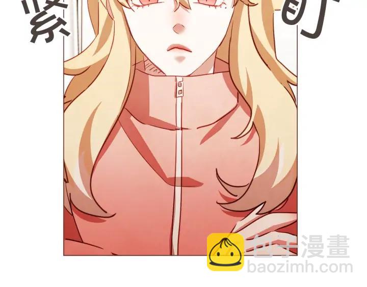 第49话 又阵亡一个？5