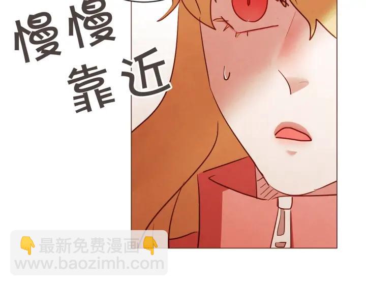 第49话 又阵亡一个？63