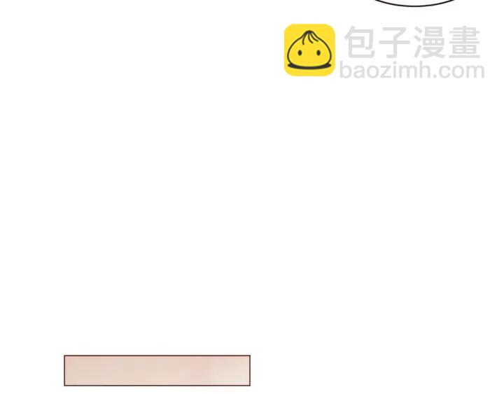 第49话 又阵亡一个？69