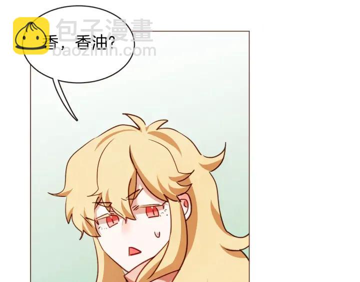 第49话 又阵亡一个？78