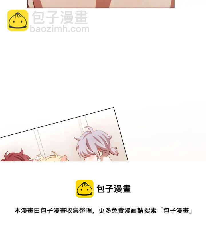 第49话 又阵亡一个？8